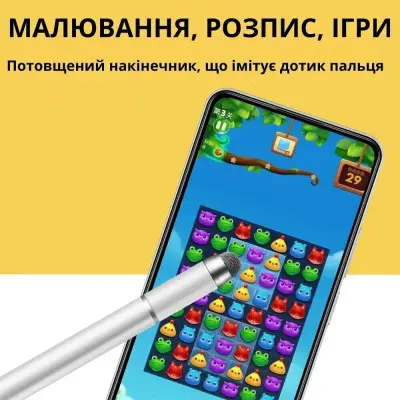 Стилус Ручка XO ST-07 3in1 Чёрный