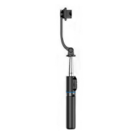 Монопод Bluetooth Tripod XO SS13 Black, Чёрный