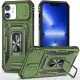 Чехол накладка Camshield Army Ring Iphone 11 Оливковая