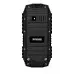 Мобільний телефон Sigma X-treme DT68 Black/Red, червоно-чорний