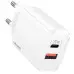 Мережевий зарядний пристрій Usams US-CC121 T35 1USB+1USB-C  20W Білий