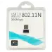 Бездротовий USB Wi-Fi Adapter 802.11N 300Mbps