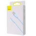 Кабель дата Baseus Jelly USB Type A - Lightning 1.2м Синій