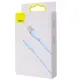 Кабель дата Baseus Jelly USB Type A - Lightning 1.2м Синий
