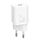 Сетевое зарядное устройство Baseus Super Si 25W PD White, Белый