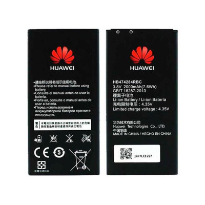 Аккумуляторна батарея АКБ Huawei Y625c (70-100%)