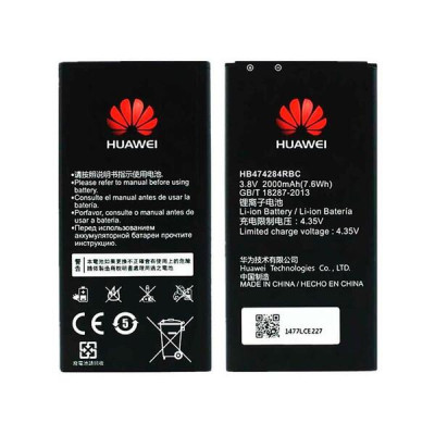 Акумуляторна батарея АКБ Huawei Y625c (70-100%)