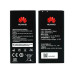 Акумуляторна батарея АКБ Huawei Y625c (70-100%)