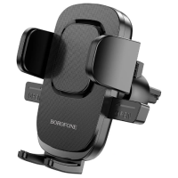 Автодержатель Borofone BH69 Black, Черный