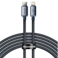 Кабель дата Baseus Crystal Shine Type-C to Lightning 1.2м Черный