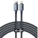 Кабель дата Baseus Crystal Shine Type-C to Lightning 1.2м Черный