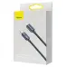 Кабель дата Baseus Crystal Shine Type-C to Lightning 1.2м Черный Кабель дата Baseus Crystal Shine Type-C to Lightning 1.2м Черный