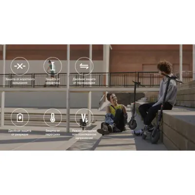 Электросамокат Xiaomi Mi Electric Scooter Essential Black Электросамокат Xiaomi Mi Electric Scooter Essential Black