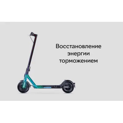 Электросамокат Xiaomi Mi Electric Scooter Essential Black Электросамокат Xiaomi Mi Electric Scooter Essential Black