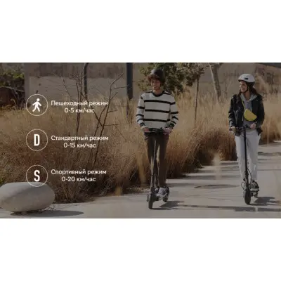 Электросамокат Xiaomi Mi Electric Scooter Essential Black Электросамокат Xiaomi Mi Electric Scooter Essential Black