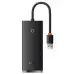 USB хаб Baseus Lite Series 4in1 (USB-A to USB3.0*4) Черный