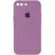Чехол накладка HC iPhone 7+ Сиреневая (Lilac Pride) Square Full