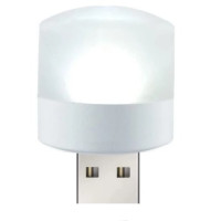 USB LED лампа 5V-1A Циліндр