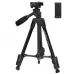 Трипод Neepho NP-3180 Чорний