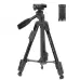 Трипод Neepho NP-3180S Чорний
