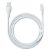 Кабель дата Baseus Pudding Type-C to Lightning 2.4A 1.2м Белый