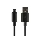 Кабель дата Hoco X88 MicroUSB 1м Чёрный