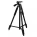 Штатив, трипод T-3218XL Remote 1,8м Black, Черный