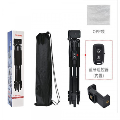 Штатив, трипод T-3218XL Remote 1,8м Black, Чорний