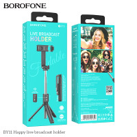 Монопод Bluetooth Tripod Borofone BY11 Black, Чорний