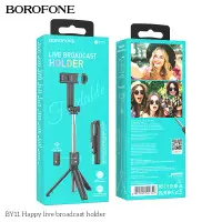 Монопод Bluetooth Tripod Borofone BY11 Black, Чорний Монопод Bluetooth Tripod Borofone BY11 Black, Чорний