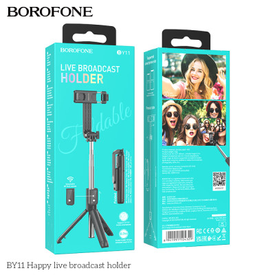 Монопод Bluetooth Tripod Borofone BY11 Black, Чёрный