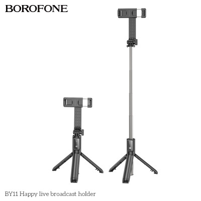 Монопод Bluetooth Tripod Borofone BY11 Black, Чорний