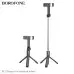 Монопод Bluetooth Tripod Borofone BY11 Black, Чёрный Монопод Bluetooth Tripod Borofone BY11 Black, Чёрный