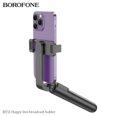 Монопод Bluetooth Tripod Borofone BY11 Black, Чёрный