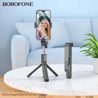 Монопод Bluetooth Tripod Borofone BY11 Black, Чёрный