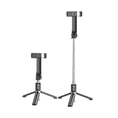 Монопод Bluetooth Tripod Hoco K20 Black, Чорний