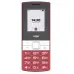 Мобільний телефон Ergo B185 Dual Sim Red, Червоний