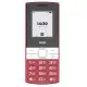 Мобільний телефон Ergo B185 Dual Sim Red, Червоний