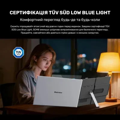 Додатковий Монітор 15.3" Blackview SCM8 Single Grey (BVSCM8)