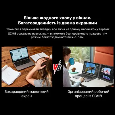 Додатковий Монітор 15.3" Blackview SCM8 Single Grey (BVSCM8)