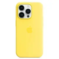 Чохол накладка HC iPhone 14 Pro Жовта