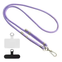 Шнурок для смартфона 150 cm (8мм) Бузок