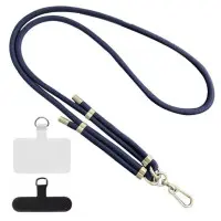 Шнурок для смартфона 150 cm (8мм) Темно-синій