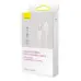 Кабель дата Baseus Explorer Type-C to Lightning 20W 1м Розовый
