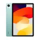 Планшет Xiaomi Redmi Pad SE Wi-Fi 4/128 Gb Mint Green, зеленый Планшет Xiaomi Redmi Pad SE Wi-Fi 4/128 Gb Mint Green, зеленый