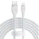 Кабель дата Baseus Pudding USB Type A - Lightning 2.4A 2м Белый