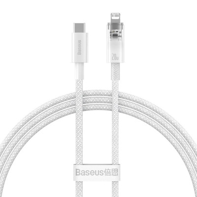 Кабель дата Baseus Explorer Type-C to Lightning 20W 1м Белый