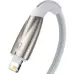 Кабель дата Baseus Glimmer USB Type A - Lightning  1м Белый