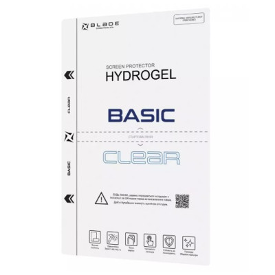 Захисна плівка для плоттера Blade Basic Clear на будь-яку модель
