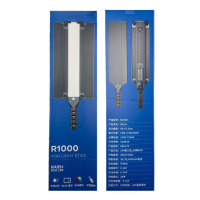 Лампа видеосвет 40х6,5см R1000 204pcs RGB 360 °, 18 Вт, CRI 95 + 3000K-6000K Лампа видеосвет 40х6,5см R1000 204pcs RGB 360 °, 18 Вт, CRI 95 + 3000K-6000K